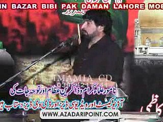 Zakir Mushtaq Hussain Shah 10 Moharram 1435 At Sargodha