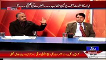 Analysis With Asif  – 21st January 2015