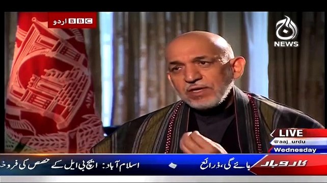 Bbc Urdu Sairbeen On Aaj News – 21st January 2015