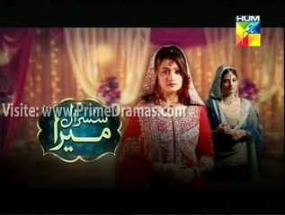 Susral Mera Episode 75 Promo