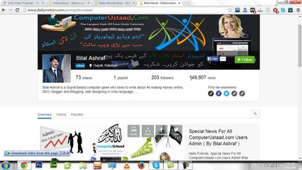How to Make Money Online with Dailymotion Official In Urdu