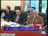 Dunya news headlines 21 Jan 2015, 20:00 PM