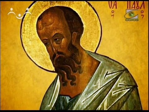 233. Третье миссионерское путешествие апостола Павла ч.2