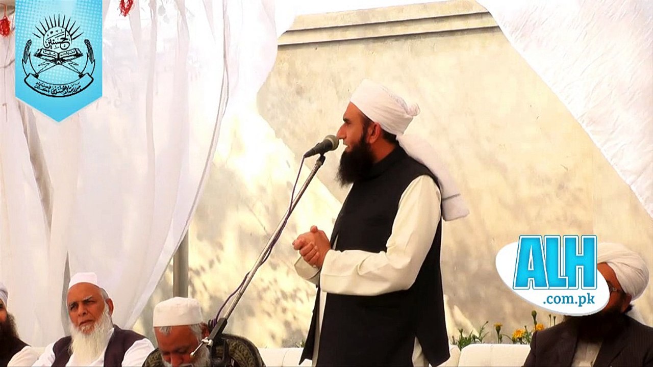 "Love Marriage In Islam" Molana Tariq Jameel