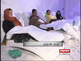 Salt Cave Spa Pakistan (Express News)