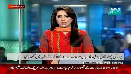 Thief Badly Beaten by Citizen in Jacobabad, Is this the Right Way