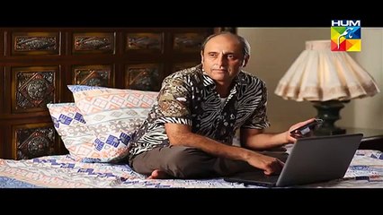 Choti Si Ghalat Fehmi Episode 3 Full Drama on Hum Tv January 21, 2015