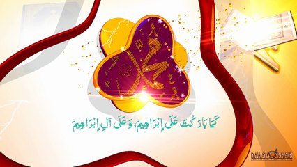 Darood-E-Ibrahim: Arabic / Urdu Tras. more Share Please