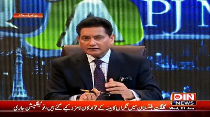 Q & A with PJ Mir – 21st January 2015