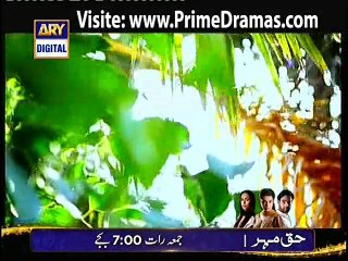 khataa Episode 19 part 4