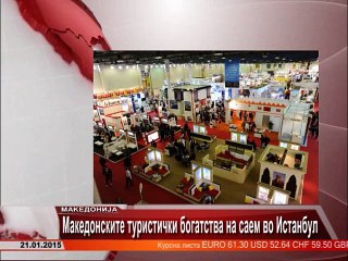 TV SPEKTRA VESTI 21.01