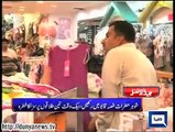 Dunya news headlines 21 Jan 2015, 21:00 PM