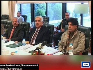 Dunya News - PM stresses close coordination among provinces to counter terrorism