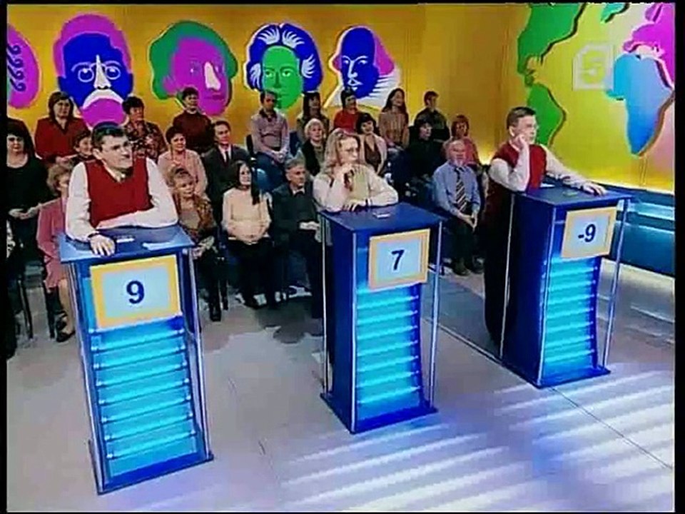 staroetv.su / К доске (Петербург — Пятый канал, 27.01.2008) Пётр Болдырев, Анна Сеничева, Александр Кузнецов