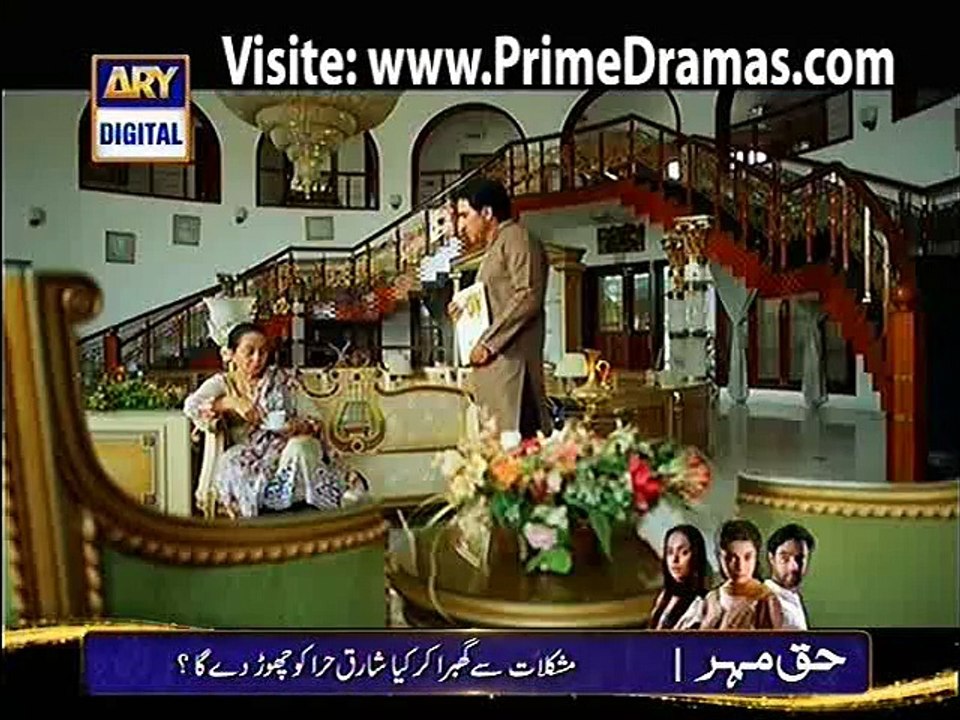 Daraar Episode 23 P2