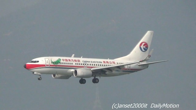 China Eastern Airlines flight MU2577 landing in Hong Kong. Boeing Boeing 737-79P. B-5282