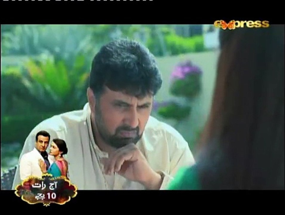 MA19 - 21st Jan 2015