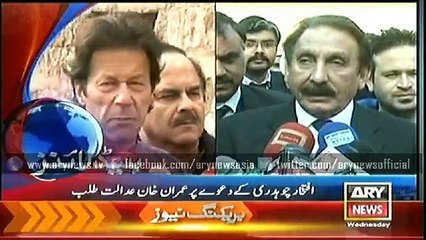 Headlines - 2200 - Wednesday - 21 - Jan - 2015