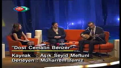 Muharrem Temiz - Dost Cemalin Benzer Güneşe Aya