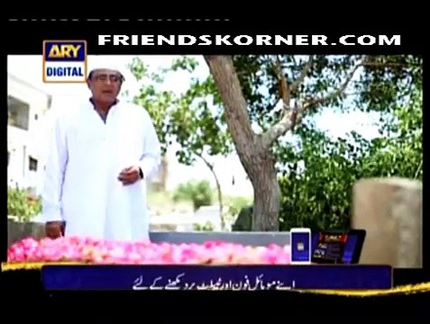 Khataa Episode 19 On Ary Digital in High Quality 21st January 2015 - DramasOnline
