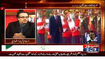 Live With Dr. Shahid Masood ~ 21st January 2015 - Pakistani Talk Shows - Live Pak News