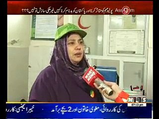 Assignment 21 January 2015