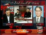 Off The Record ~ 21st January 2015 - Pakistani Talk Shows - Live Pak News