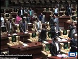 Dunya News - Sindh Assembly: Protest resolution approved against blasphemous caricatures
