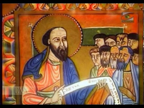 241. Второе послание Апостола Павла к Коринфянам. II