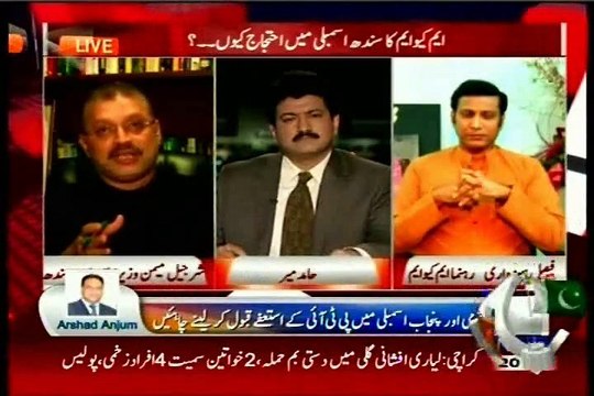 GEO Capital Talk Hamid Mir with MQM Faisal Sabzwari (21 JAN 2015)