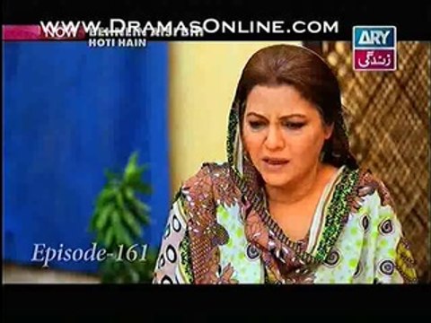 Behnein Aisi Bhi Hoti Hain Episode 161 on ARY Zindagi in High Quality 21st January 2015