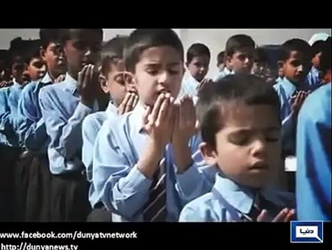 Peshawar School Attack Song Made by ISPR Pak army
