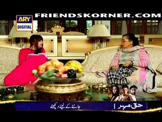 Daraar Episode 23 on ARY Digital in High Quality 21st December 2014 - DramasOnline