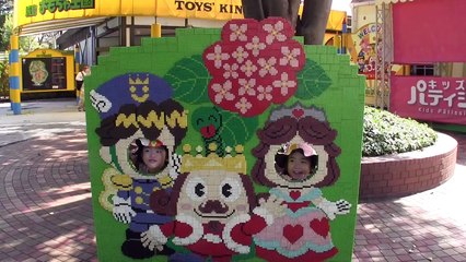 Kan & Aki 城島高原パークへ行ってきた