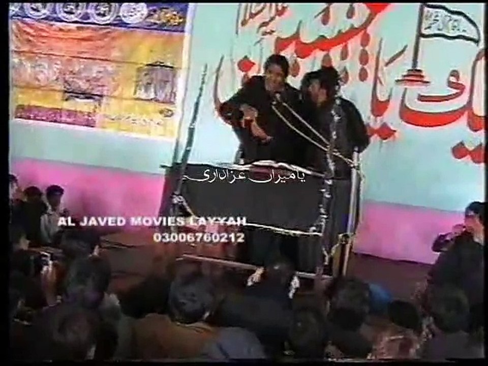 Zakir Mukhtar Hussain Khokhar - 9 Muharram 2013 ( 1435 )