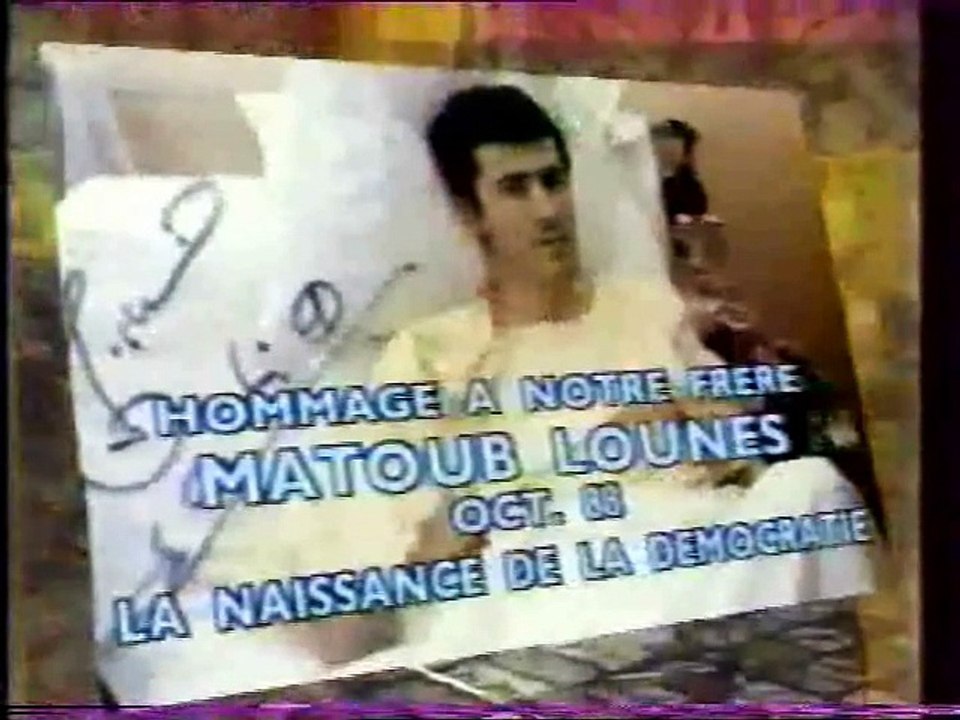 YOUCEF ABDJAOUI - QIM KAN QIM