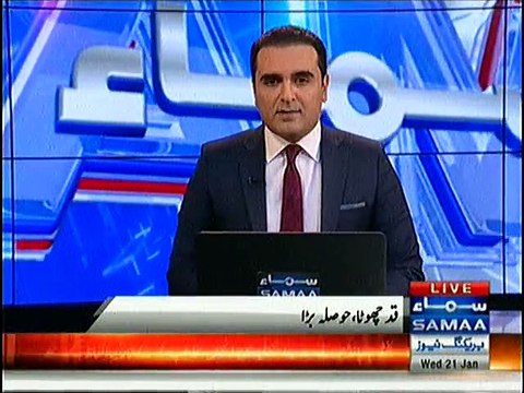 3 Fit Ke Khatoon Ko Naukri Mil Gai, Qad Chota Hosla Bara