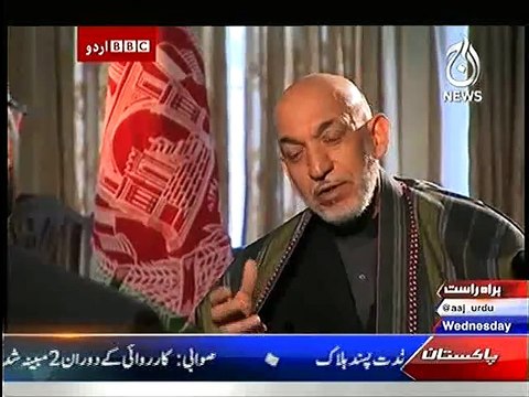 What Afghan President think about Pakistan ?? BBC Report