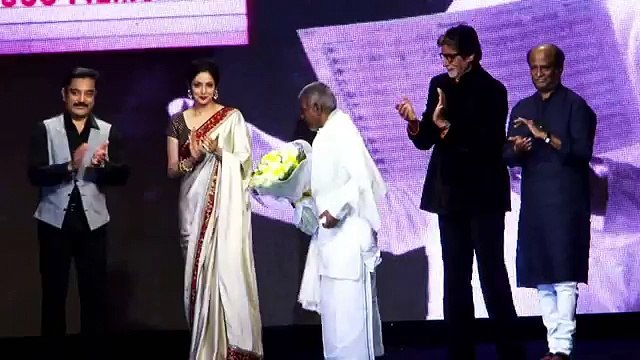Tribute to music maestro Ilaiyaraaja