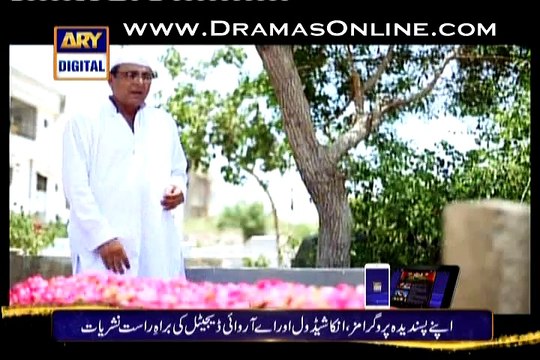 Khataa Episode 19 On Ary Digital in High Quality 21st January 2015 Full Part