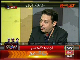 Govt preparing to take hold of media