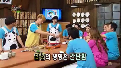 55대 메뉴] 류수영 '아가씨와 건달빵'