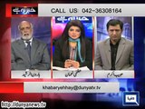 Who Attacked on PTV Headquarters and PM Resident ?? Haroon Rasheed Revealing the Inside Story