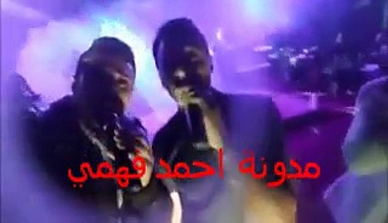 ريحة جاية1