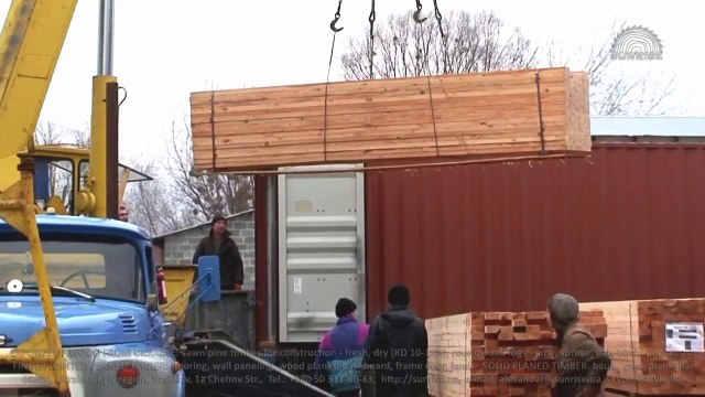 Antiseptik ile Ukrayna kereste fabrikaları/firmalari - fiyatları. Türkiye'ye Istanbul, Gemlik, Gebze, Izmir, Antalya, Mersin teslim ahşap İthalati