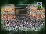 Naat - New HD Hamd 2014 ALLAH ALLAH Hoo Madani Channel Naat Khawan - Watch HD Quality