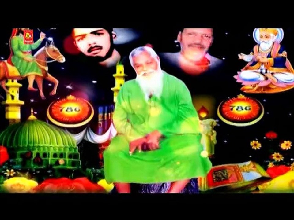 Lal Badshah Peer Baba Punjabi Devotional video Dailymotion