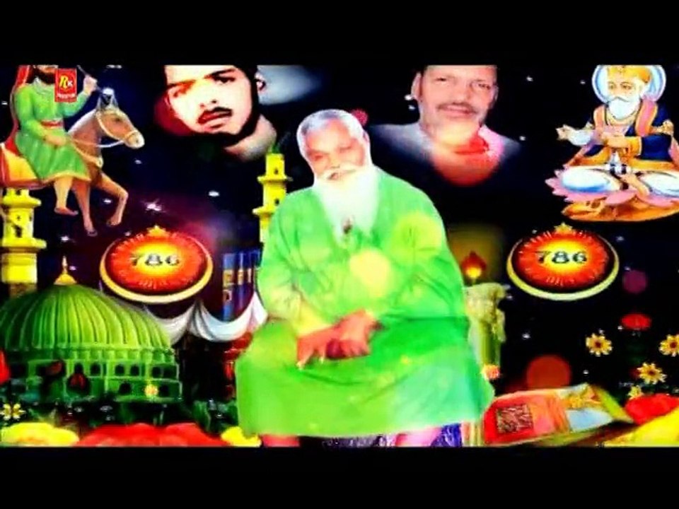 Main Laj Pa La | Almast Bapu Lal Badshah Ji | Peer Baba | Punjabi Devotional