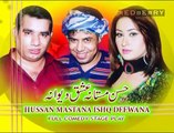 Husan Mastana Ishq Dewana New Pakistani Stage Drama 2015 Full Comedy Stage Show