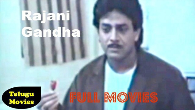 Full Oriya Movies | Rajani Gandha | Uttam & Aparajita Mohanty